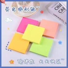 100 张便签，纯色自粘便签，学生办公用学校用品简易便签纸，返校 - 彩色 - 查看 10