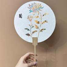 Full Moon Su Bai-chrysanthemum