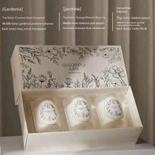 3支/盒，1个创意沙杯蜡烛盒，天然大豆蜡香氛蜡烛，多种香型可选。纯天然植物香氛，花果香调，适合作为送给女朋友、母亲节、情人节的礼物。 - 白色 - 查看 17