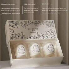 3支/盒，1个创意沙杯蜡烛盒，天然大豆蜡香氛蜡烛，多种香型可选。纯天然植物香氛，花果香调，适合作为送给女朋友、母亲节、情人节的礼物。 - 白色 - 查看 16