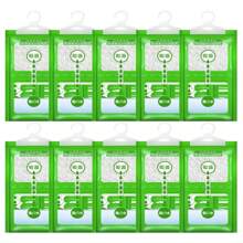 10Pcs/Set Wardrobe Moisture Absorbent Bags, Hanging Dehumidification Bags Anti-Mold And Moisture-Proof Bags, Suitable For Kitchen, Bathroom, Cabinet, Wardrobe, Shoe Cabinet, Car, School, Office, Home, Dormitory, Travel, Home Decoration, Christmas Note: Each Package Contains 50g Of Content ,Dehumidifier For Home