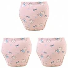 6件婴儿如厕训练裤 - 透气训练内裤，松紧腰身，柔软舒适，适合幼儿，多色可选，如厕训练，幼儿内裤，婴儿尿布裤，设计简约，面料耐用。送给男婴和女婴的最佳礼物