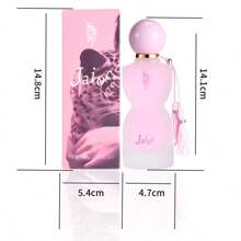 75ml Beauty Leopard Print Essential Oil Diffuser Liquid, Middle Eastern Fragrance Aroma, Perfect Gift For Girlfriend