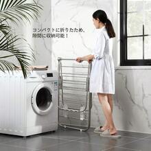 物干しスタンド 洗濯物干し室内物干し 布団干し 物干しラック 折りたためる 全体スチール製 幅144cm 組立不要 高さ調節可能 靴掛け付き 頑丈 LLR51SV - なし - チェックする 6