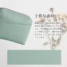 ミニ財布 レディース 本革 カードケース 大容量 ファスナー ミニウォレット コンパクト コインケース 二つ折り じゃばら 小銭入れ 収納 使いやすい かわいい おしゃれ - アプリコット - チェックする 10