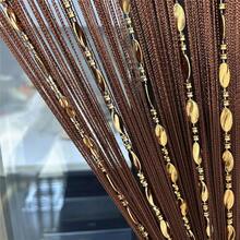 100cmX200cm Decorative Door String Curtain Beads Wall Panel Fringe Window Room Divider Blind For Wedding Coffee House Parts Door Divider Beads Tassel Screen Decoration (Colorfull 25) - Coffee - 查看 8
