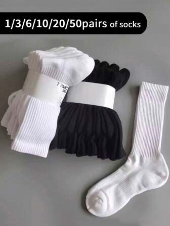 Set de 10/20 pares de calcetines cortos para hombres, estilos enviados al azar. Calcetines deportivos a media pierna que absorben la humedad y transpiran, relajados y de uso recreativo en colores negro y blanco, tallas europeas y estadounidenses, calcetines de invierno altos.