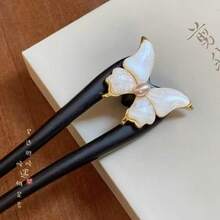 Hair Pins - B-449# 青蝶 - 查看 5