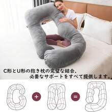Body Pillows