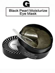 葡萄籽紧致眼膜、黄金海藻眼膜、蓝莓眼膜、竹炭胶原蛋白、樱花海藻、蜗牛重组胶原蛋白、黑珍珠、石榴焕采滋养、富勒烯灯泡肌、保湿补水眼膜、淡化细纹 30对/瓶 - 紫色 - 查看 20