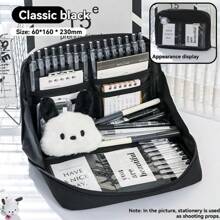 1pc 12-Layer Large Capacity Small Item Storage Bag, Elementary/Middle School Students Stationery Box, Minimalist Multi-Function Pencil Case, Student Pencil Box, Learning Stationery, Accessory Storage Bag, Middle School Student Stationery Bag, Student Pencil Case, Pencil Bag, Student Prize, Back To School Stationery Supplies Bag For School School Accessories School Stuff