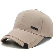Baseball Caps - Khaki - View 12