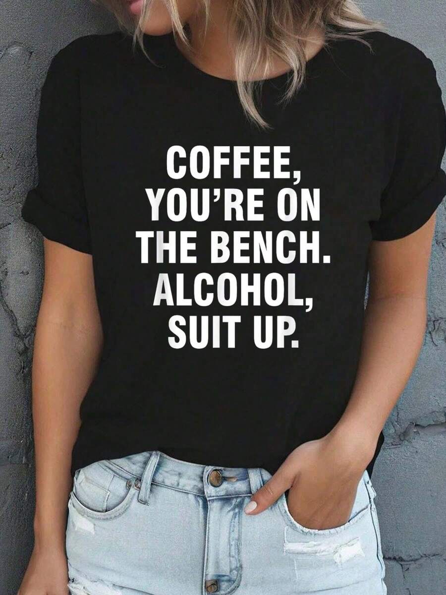 Camiseta 100% algodón "Coffee You're On The Bench Alcohol Suit Up", camiseta de manga corta casual y de moda para hombres y mujeres - Negro - Ver 1