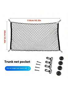 1 件汽车后备箱网袋，货物储物网袋，汽车整理网袋，女士储物整理器旅行必需品，返校宿舍储物