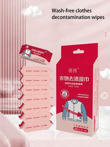 8/16/32/64/128/256pcs (8pcs Per Pack) Of Laundry Cleaning Wipes, Portable Independent Packaging, Suitable For Down Jackets, T-Shirts, White Shoes, Etc. - Multicolor - View 3