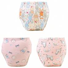 6件婴儿如厕训练裤 - 透气训练内裤，松紧腰身，柔软舒适，适合幼儿，多色可选，如厕训练，幼儿内裤，婴儿尿布裤，设计简约，面料耐用。送给男婴和女婴的最佳礼物