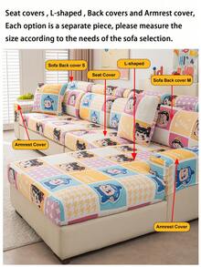 1pc Cartoon Milk Silk Sofa Cover, Universal Summer Slipcover, Elastic Backrest Protector, Suitable For Living Room Sofa Protection, L-Shaped Sofa And 1/2/3/4 Seat Sofa - Multicolor - View 7