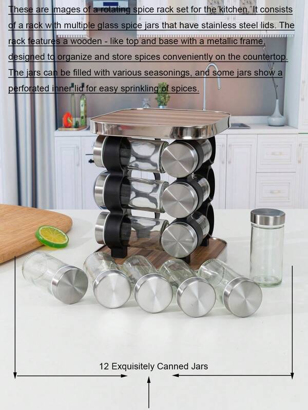 360° Rotating Spice Jar With A 12-Grid Detachable Organizer Rack, Featuring Flexible Storage, Wood-Grain Texture, And Compatibility With Various Kitchen Styles. Suitable For Daily Cooking And Meal Preparation, Small-Sized Kitchens, And Convenient Kitchen Cleaning And Maintenance, With A Small Footprint.