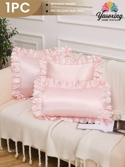 1pc Light Pink Satin Lace Ruffle Trim Decor Decorative Cushion Cover Without Filler, Luxurious And Silky Smooth Modern Throw Pillow Cover For Home, For Sofa, Living Room Home Decor Bedding Sofa Throw Cushion Covers [No Pillow Insert], Suitable For Daily Use, High-End Minimalist Design, Living Room, Bedroom, Small Car