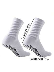 6 双防滑足球/运动袜，带抓地力点，加厚毛圈鞋底，适合跑步、足球、篮球、健身（6/4/3/1 双）