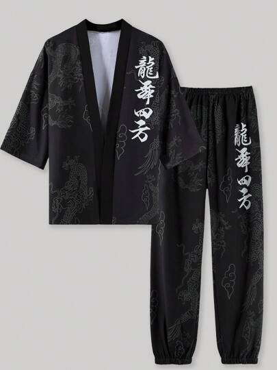 Chinese Style Men's Black Dragon Print Short Robe And Pants Pajama Set