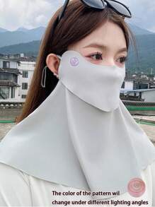 1pc Women's Sun Proof Face Scarf, Outdoor Riding Sunshade, Anti-UV Full Face Mask With Mesh Eye Protection, Convenient For Drinking Without Taking Off