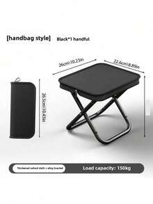 1 件便携式折叠铅笔凳，承重高达 150 公斤，适合户外野餐，小折叠凳，可用于露营和钓鱼折叠沙滩椅，露营 - 彩色 - 查看 4