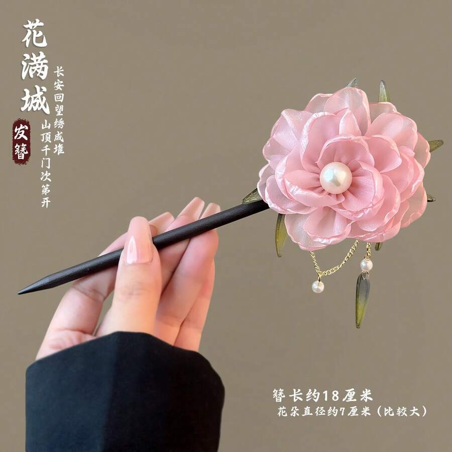 Hair Pins - FZ25059盈桃清 - 查看 1