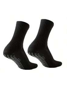 6 双防滑足球/运动袜，带抓地力点，加厚毛圈鞋底，适合跑步、足球、篮球、健身（6/4/3/1 双）