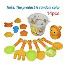 8 件/14 件儿童沙滩玩具，可爱鸭子主题儿童沙滩玩具，包括沙滩桶、铲子、动物沙模和水壶，非常适合夏季沙滩游戏和水上游戏（部分配件随机）