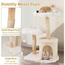 Solid Wood Cat Tree, 32 Inch Modern Flower Kitty Tower With Natural Branches, Padded Perches, Scratching Posts, Dangling Balls, Cute Cat Condo For Indoor Cats (Beige) - 1 - View 5