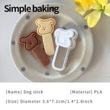 1 件卡通棒饼干模具 - 可爱动物形状（猫、狗、熊、兔子、心、吐司）适用于 DIY 烘焙、儿童午餐盒、返校季 | 亲子烹饪工具、便当装饰、生日派对糖霜印章
