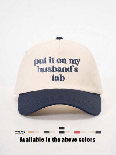 Mũ lưỡi trai ngoài trời thêu hai hàng chữ "Put It On My Fiance's Tab" phối màu, có thể điều chỉnh, chống nắng, thích hợp cho du lịch mùa xuân/thu, mũ che nắng đa năng cho nam giới, phong cách Y2K dành cho giới trẻ.