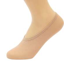 50/20/10/5/1 par Meias Baixas e Invisíveis Femininas, Meias Femininas de Cor Sólida, Meias Invisíveis Confortáveis ​​e Fashion, Meias Barco com Silicone Antiderrapante e Duráveis, Meias Curtas Pretas e Brancas Casuais e de Negócios, Meias Elásticas Respiráveis ​​Resistentes a Odores, Meias Curtas Barco Unissex, Meias Invisíveis, Absorção de Umidade, Secagem Rápida, Fashion, Casual, Confortáveis, Respiráveis, Controle de Odor, Adequadas para Uso Diário Masculino e Feminino, Meias Transparentes de Verão Femininas, Meias Invisíveis Unissex