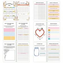 2026 Super Relaxation Diary: Colorful Mental Health And Self-Care Planner With Floral Geometric Patterns, Motivational Quotes - Inspirational Meditation Tool, Personal Growth Journal, Durable Cover, Guided Journaling, Aesthetic Style, Reflection Records, Suitable For Writing Enthusiasts School Supplies, Back To School