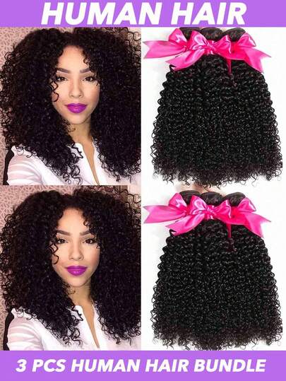 人发束 卷曲束 巴西卷发编织 3 束 处女卷曲人发 100% 未加工发束 天然黑色