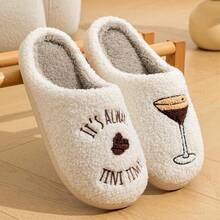 Espresso Martini Women's Slippers – "It's Always Tini Time" Cozy Fuzzy Comfy Slides With Soft Plush Footbed, Perfect For Easter Strolls And Everyday Comfort As Flipflop-Style Walking Footwear# 6 Shop Summer Gifts - Beige - View 2