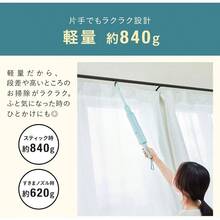 Water And Ice Dispensers