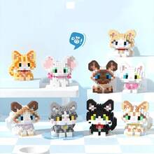 Building Blocks , Bedrooms , Offices , Dog & Cat Decorations , Birthday Gifts - 貓221 - 查看 2