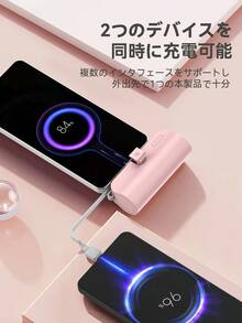 迷你便携式手机充电器5000MAH移动电源，内置Type C USB C接口充电，输出5V/2A，内置LED灯，内置支架功能，小巧紧凑，适用于 16/15/14/13/12/11/11/Plus/Pro/Pro/Prom/Apple/SmartPhones、耳机、Preakeers等产品，适合暑假户外旅行/露营和应急备用移动电源，送给家人、朋友、生日的便携式充电器 - 黑色 - 查看 6