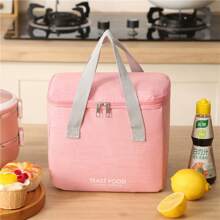 Borsa termica per il pranzo di grande capacità senza tracolla o manico, borsa frigo con fogli di alluminio spessi adatta per studenti e impiegati, senza contatto con il cibo, borsa a mano, borsa da spiaggia, personalizzabile, ventilatore portatile
