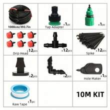 自动花园灌溉和浇水系统，蔬菜和花卉滴灌套件，可调节喷嘴，1/4 英寸 PVC 软管连接器适配器 - 多 - 查看 27