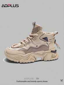 AoPlus Men's Work Boots, High Top British Casual Outdoor Shoes - Màu Khaki - Xem 2
