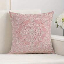 Conjunto de 4 capas de almofadas decorativas com mandala rosa, 45 cm quadrados - Design floral moderno, fecho com zíper, adequado para decoração de sofá e quarto
