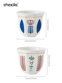 choxila 1个甜点碗/杯，中东椰枣树/沉香玫瑰图案，巧克力碗/零食碗，派对用品，大容量 - 适合家庭聚会、下午茶、卧室、客厅、酒店和学校使用 - 甜點碗 - 查看 8