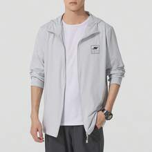 Skechers Men's And Women's Outerwear, Sporty Casual Hooded Jacket, Running Training Top, Casual Outerwear P225U130-02VP