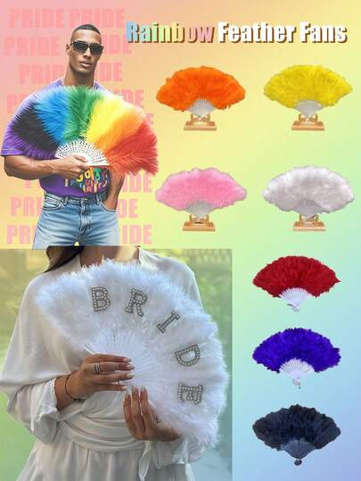 1pc音乐节装饰彩虹LGBT多彩全绒羽毛扇春秋散热时尚装扮手持舞台服装T台表演道具节日派对庆祝道具