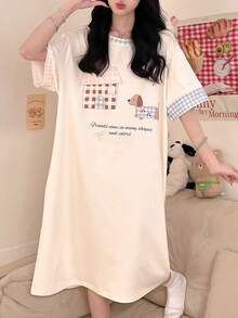 Pure Slumber Women Cute Short Sleeve Nightgown - Pullover Round Neck, Lembut & Nyaman, Desain Patchwork Lengan Asimetris, Pakaian Tidur - Aprikot - View 4