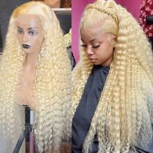 VIOLLY 200 高密度迷人 13x4 大面积透明蕾丝可自由造型 28 英寸长勃艮第深波浪卷发人发混合假发多功能且自然适合所有肤色湿发和波浪彩色假发 - S613 - 查看 6