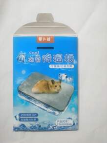 1 pieza Placa de refrigeración de aluminio para mascotas en verano, placa de refrigeración para conejos, hámsteres pequeños, gatos dragones, placa de hielo para disipar el calor, productos de refrigeración de verano para mascotas pequeñas